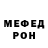 Amphetamine VHQ Kuba Ismailovich
