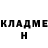 Кетамин VHQ _Duck _YT