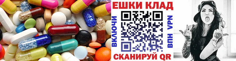 где продают наркотики  Конаково  кракен как войти  ЭКСТАЗИ 300 mg 