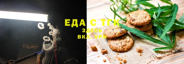 скорость Алексеевка