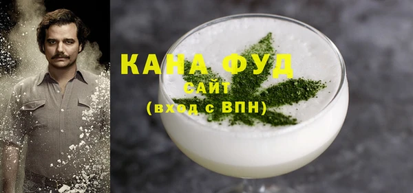 скорость Алексеевка