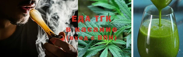 скорость Алексеевка