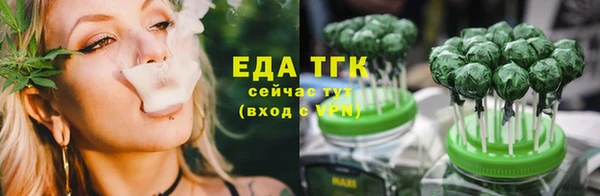 круглые Алексин