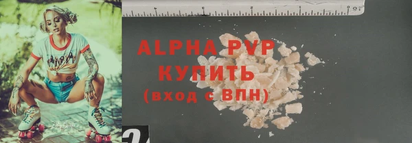 круглые Алексин