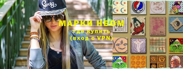 скорость Алексеевка