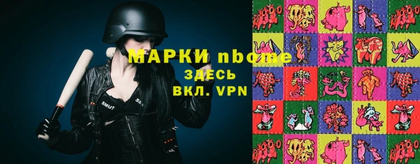 скорость Алексеевка