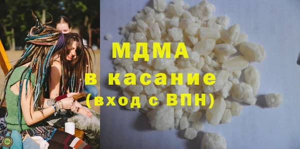 круглые Алексин